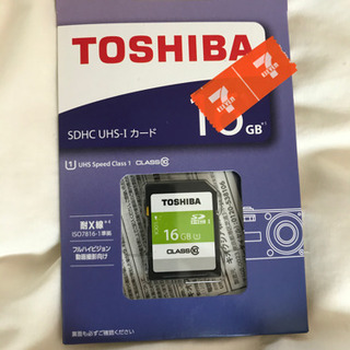 SDHC UHS-I 16GB