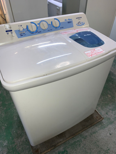 HITACHI 2槽式　洗濯機　2015年製　中古　ネット部品欠品