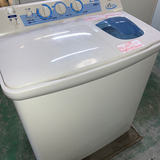 HITACHI 2槽式 洗濯機 2015年製 中古 ネット部品欠品 playplataforma ...