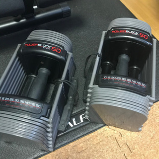 純正品　パワーブロックSP50 23kg×2 ベンチセット