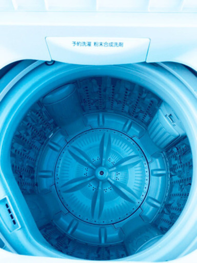 ①✨高年式✨952番 TOSHIBA✨東芝電気洗濯機✨AW-45M5‼️