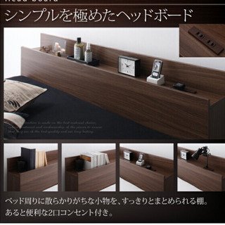 受取人決定　ダブルベッド　マットレス敷布団掛け布団カバー枕フルセット