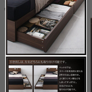 受取人決定　ダブルベッド　マットレス敷布団掛け布団カバー枕フルセット