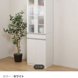 【ネット決済】ニトリ　食器棚ホワイト