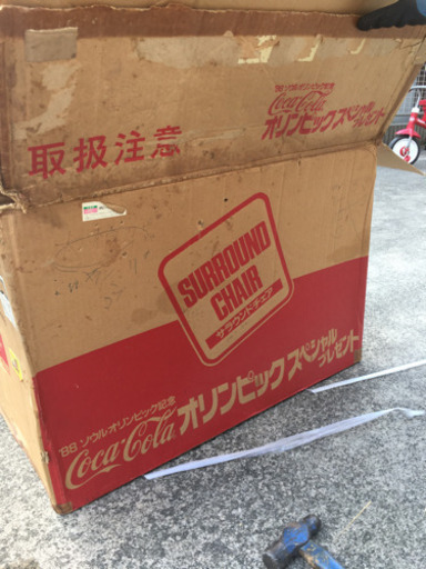 88 ソウルオリンピック記念　コカコーラ　サウンドチェア