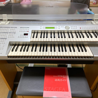 ヤマハエレクトーンSTAGEA ELB-01 