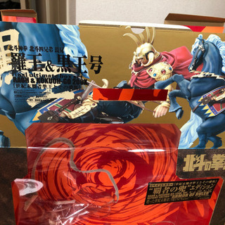 中古羅王が無料 格安で買える ジモティー