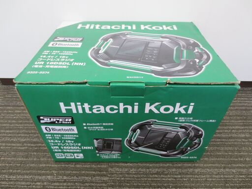 ■日立工機 14.4V 18V共用 コードレスラジオ 充電式 Bluetooth機能搭載 AC100V使用可★UR18DSDL