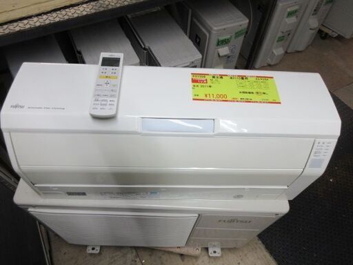 K01558　富士通　中古エアコン　主に10畳用　冷2.8kw／暖3.6kw
