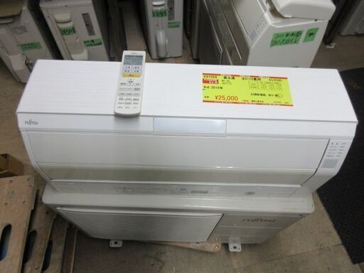 K01559　富士通　中古エアコン　主に10畳用　冷2.8kw／暖3.6kw