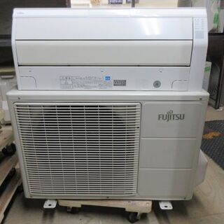 K01559 富士通 中古エアコン 主に10畳用 冷2.8kw／暖3.6kw