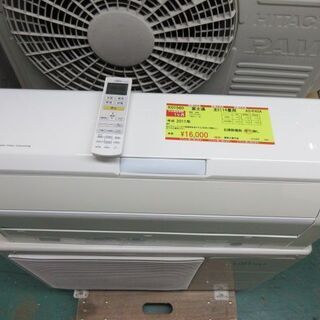 K01560　富士通　中古エアコン　主に14畳用　冷4.0kw／...
