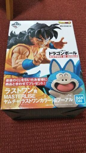 一番くじ ラストワン賞 ヤムチャ\u0026プーアル
