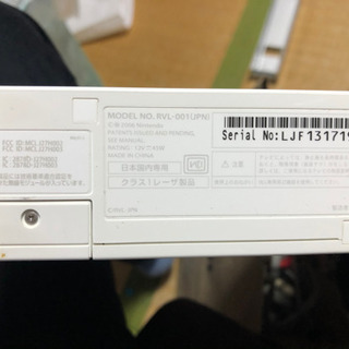 Wii本体 付属品 ゼルダの伝説時のオカリナgc版ゲームキューブコントローラーは付いてません いわさん 井土ヶ谷のその他の中古あげます 譲ります ジモティーで不用品の処分 Wii本体 付属品 ゼルダの伝説時のオカリナgc版ゲームキューブコントローラーは付いてません いわさん 井土ヶ谷のその他の中古あげます 譲ります ジモティーで不用品の処分