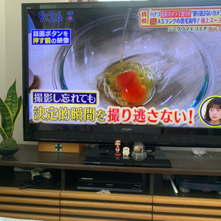 【ブルーレイ HDD 録画内蔵】55型 三菱 REAL 高画質液晶テレビ