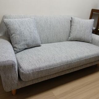 UNICO ストア BOERUM(ボアラム) カバーリングソファ 2.5シーター