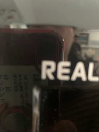 ブルーレイ ディスカウント HDD 録画内蔵】55型 三菱 REAL 高画質液晶  