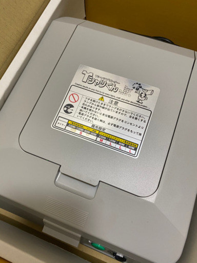 Tシャツくんjr ちょこりん 京都のその他の中古あげます 譲ります ジモティーで不用品の処分