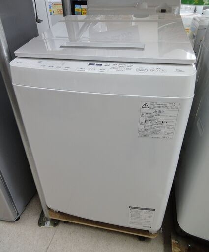 TOSHIBA/東芝 10kg 洗濯機 AW-10SDE6(W) 2018年製【ユーズドユーズ名古屋天白店】 J387