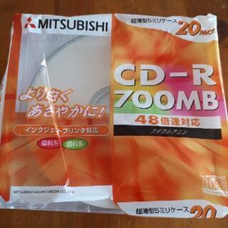 CD-R（未使用）13枚