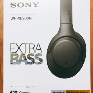 SONY★ヘッドフォン★ノイズキャンセリング★ワイヤレス★WH-XB900N