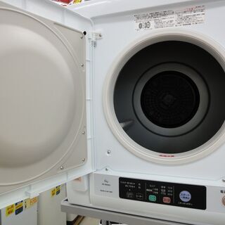 日立/HITACHI 衣類乾燥機 乾燥容量6.0㎏ DE-N60WV(W) ピュアホワイト