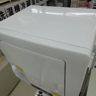日立/HITACHI 衣類乾燥機 乾燥容量6.0㎏ DE-N60WV(W) ピュアホワイト 2018年製【ユーズドユーズ名古屋天白店】 J388