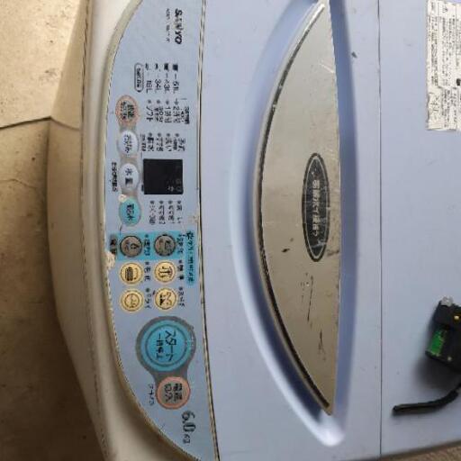 洗濯機ペット用にどうですか じろお 流山セントラルパークの家電の中古あげます 譲ります ジモティーで不用品の処分