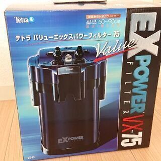 テトラ バリューエックスパワーフィルターvx 75 外部フィルター ゆき 加美のその他の中古あげます 譲ります ジモティーで不用品の処分 テトラ バリューエックスパワーフィルターvx 75 外部フィルター ゆき 加美のその他の中古あげます 譲ります ジモティーで不用品の処分