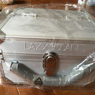 未使用！Lazysusanメイクボックス