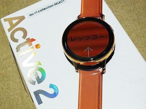 【苫小牧バナナ】SAMSUNG/サムスン Galaxy Watch Active2 SM-R820NSDAXJP ゴールド 44mm 動作〇 付属あり♪