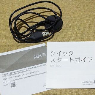 【苫小牧バナナ】SAMSUNG/サムスン Galaxy Watch Active2 SM-R820NSDAXJP ゴールド 44mm 動作〇 付属あり♪