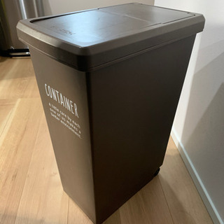ニトリ　ゴミ箱　30Ｌ　キッチン