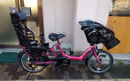 (本体のみ)YAMAHA PAS Kiss mini 20吋子供乗せ電動アシスト自転車 アルミ/ピンク