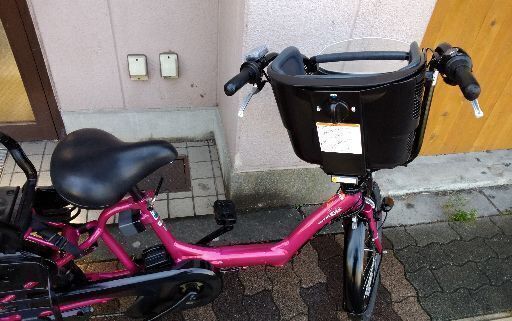 (本体のみ)YAMAHA PAS Kiss mini 20吋子供乗せ電動アシスト自転車 アルミ/ピンク