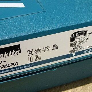 苫小牧バナナ】マキタ/Makita 電子ジグソー 電動のこぎり AC100V 