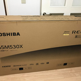 【新品未開封】TOSHIBA 東芝 レグザ 65型 4K HDR 液晶テレビ 65M530X REGZA 65インチ