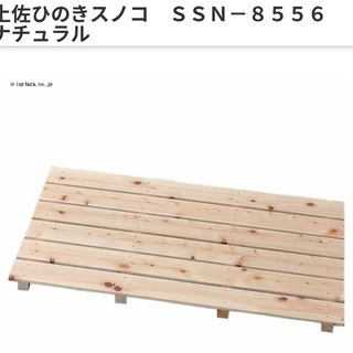 【家具•家電11点セット】R3年3月中旬以降でのお渡し 