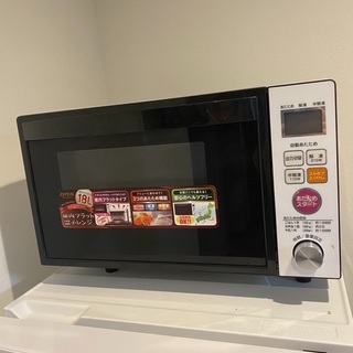 【家具•家電11点セット】R3年3月中旬以降でのお渡し 