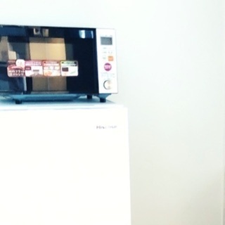 【家具•家電11点セット】R3年3月中旬以降でのお渡し 