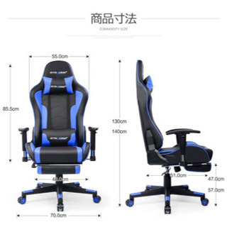 GTRACING GT890F ゲーミングチェア リクライニングチェア 収納式オットマン 新品同様 カバー付