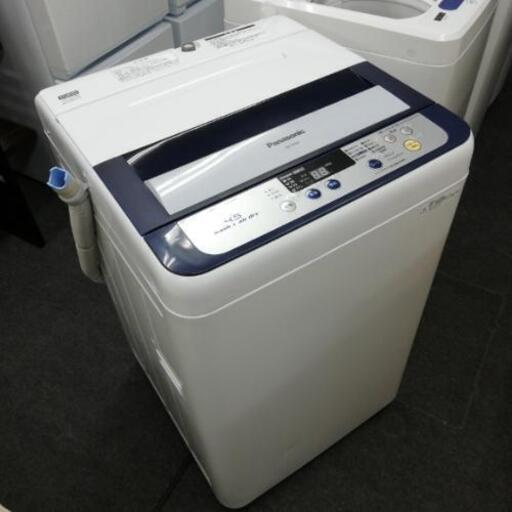 パナソニック　4,5キロサイズ洗濯機、お売りします。