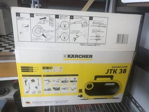 【リサイクルサービス八光　田上店】未使用品　ケルヒャー 家庭用高圧洗浄機 JTK38