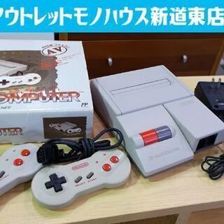 ニューファミコン 本体 HVC-101 HVC-NFF AV端子ファミコン コントローラー2個 ファミリーコンピューター nintendo 札幌市東区 新道東店