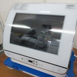 JAKN1743/食器洗い機/食洗機/送風乾燥機能/ガラストップ/ステンレス