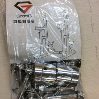 AA◎IROTEC アイロテック ダンベル・バーベル/GronG グロング バーベルスタンド セット