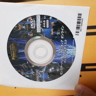 ゲーミングPC 株式会社マウスコンピューター　バーガーパソコン　本体&他付属品