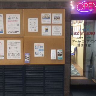 音楽スタジオ企画の2帖・新品防音ユニット、施工・運搬費、クーラー