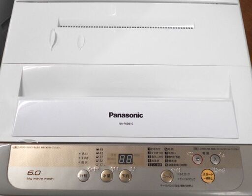 ♪Panasonic/パナソニック 洗濯機 NA-F60B10 6.0kg 2017年製 札幌■