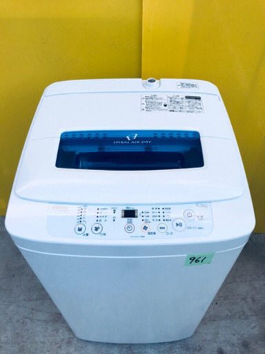 ①961番 Haier✨全自動電気洗濯機✨JW-K42H‼️